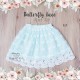 Butterfly Lace Flare Skirt