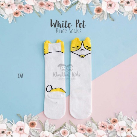 White Pet Knee Socks