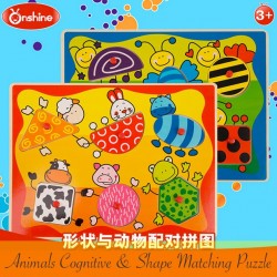 ANIMALS COGNITIVE AND SHAPE MATCHING PUZZLE